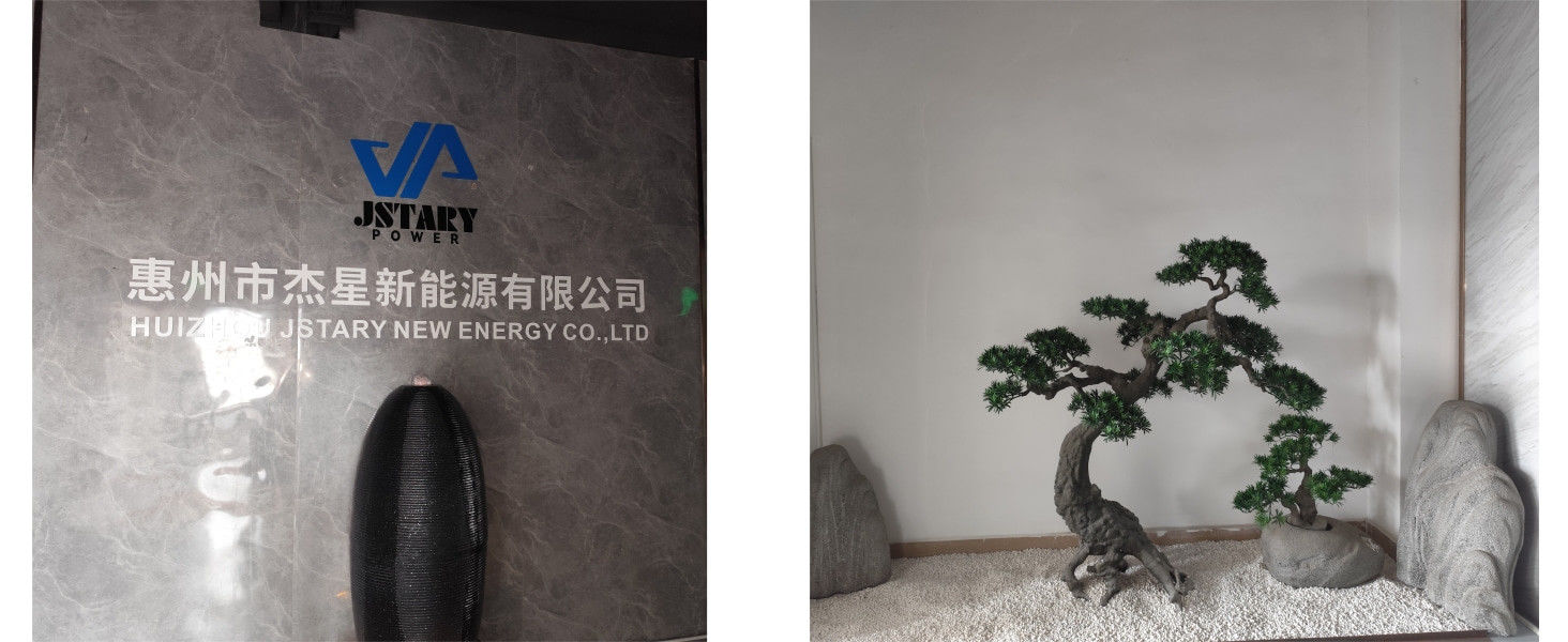 Huizhou Jstary New Energy Co., Ltd. خط تولید تولید کننده